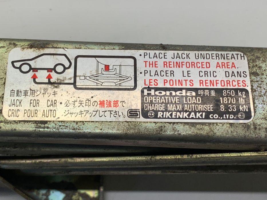 LEWAREK - PODNOŚNIK HONDA ACCORD VII 2.2 140KM 03-12 MECHANIZM