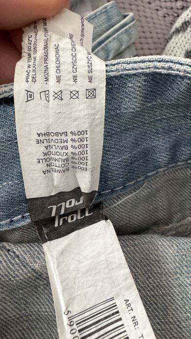 Джинси troll denim