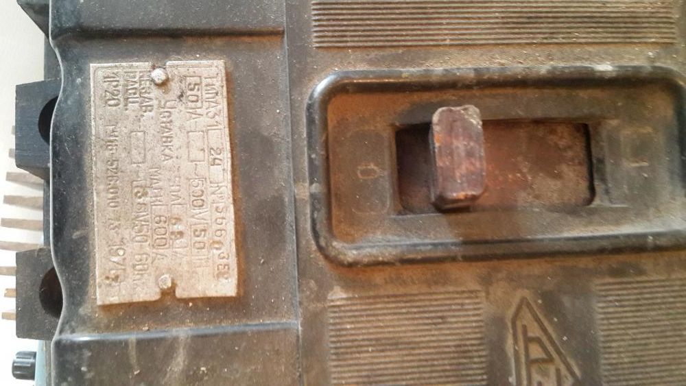 продам автомат электрический 50 ампер, все на мсц нхто не розбирав