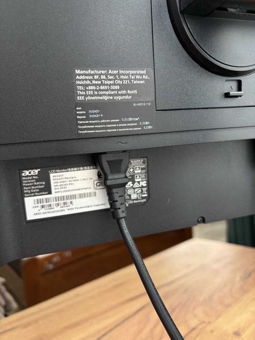 Персональний ПК (комплект)