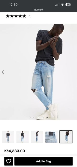 Levis Made&Crafted Draft Taper  джинси 34/30