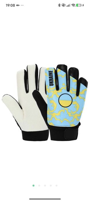 Рукавиці воротарські дитячі 5