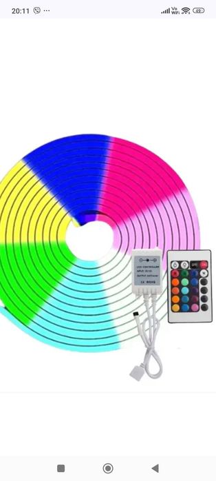 Лед стрічка, неон