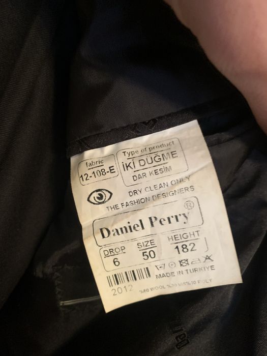 Костюм Daniel Perry