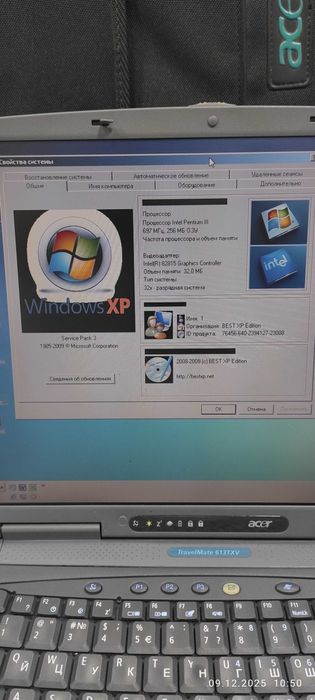 Acer Travel Mate 613 txv