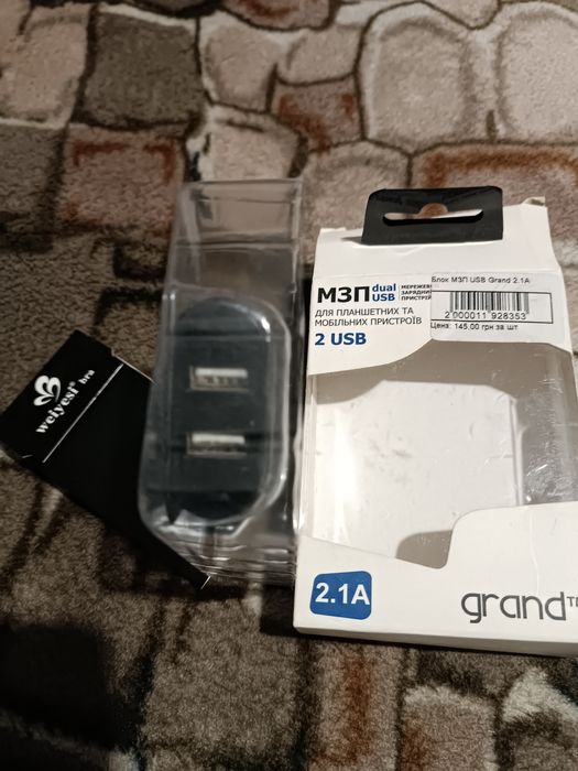 СЗУ Grand 2USB 5V 2100 (Черный)