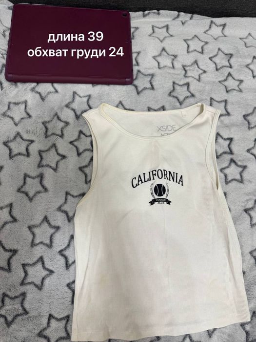 одежда по 50 грн