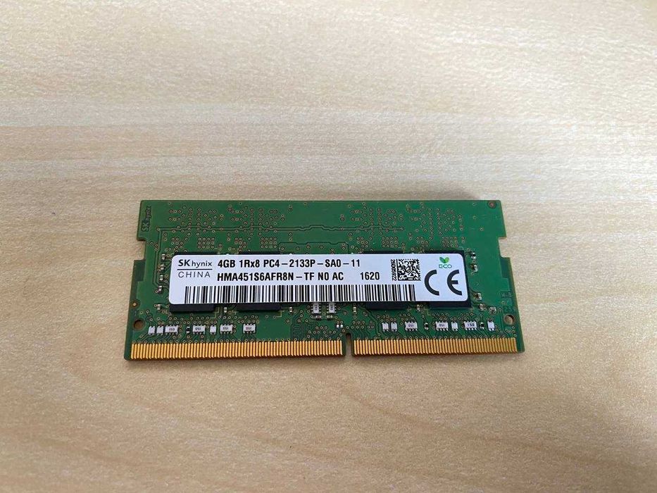 Оперативная память SK Hynix 4GB SO-DIMM DDR4 2133 MHz