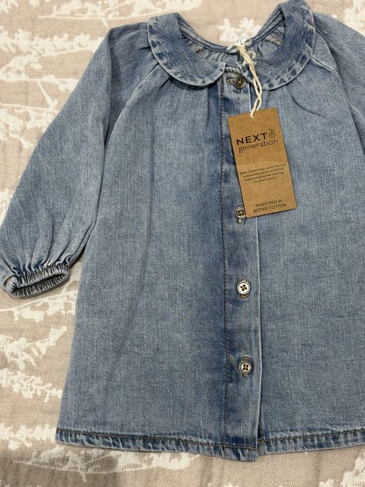 Плаття Next, 68 розмір