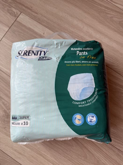 Памперси доя дорослих