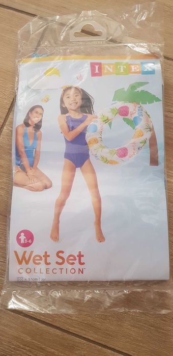 Koło do pływania Intex nowe