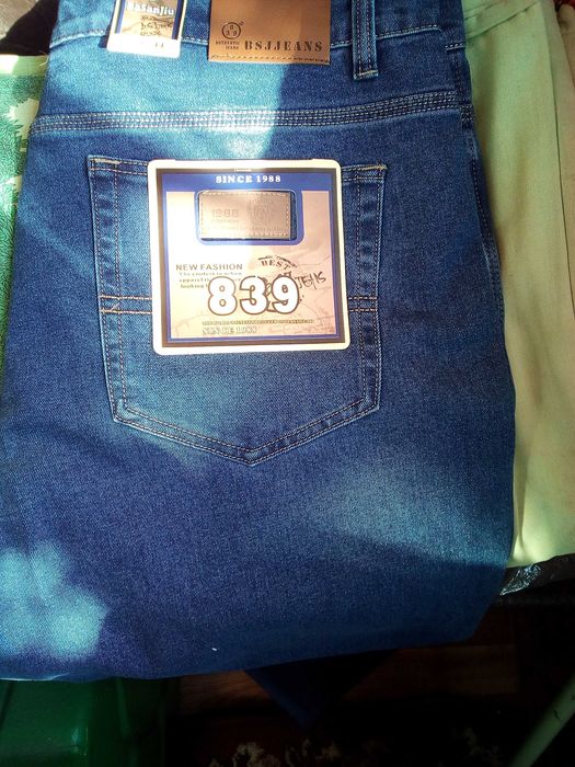 Продам новые джынсы 839 батал