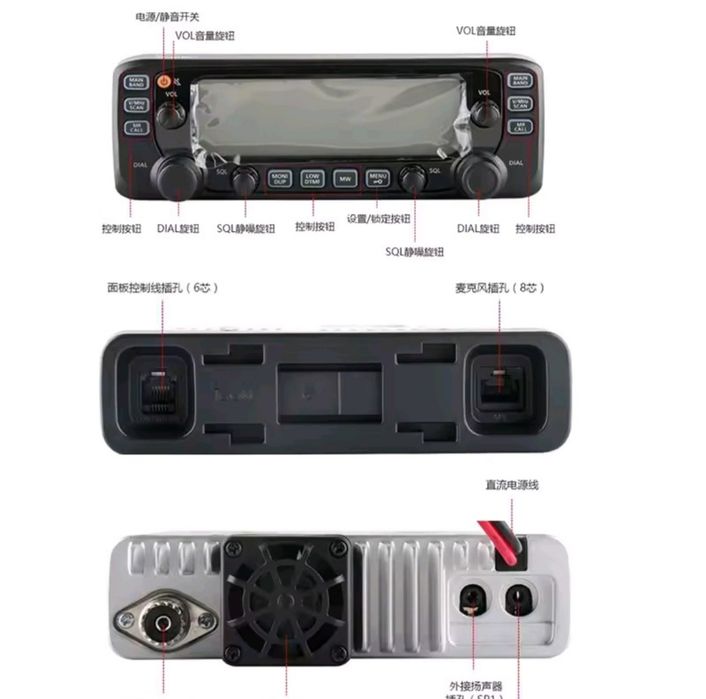 Рація ICOM IC 2730E  50+ Вт 2m/70см 118-176  АМ/FM UHF/VHF 400/550 UHF Супергетеродин 2 приймача радіостанцiя Japan якість
