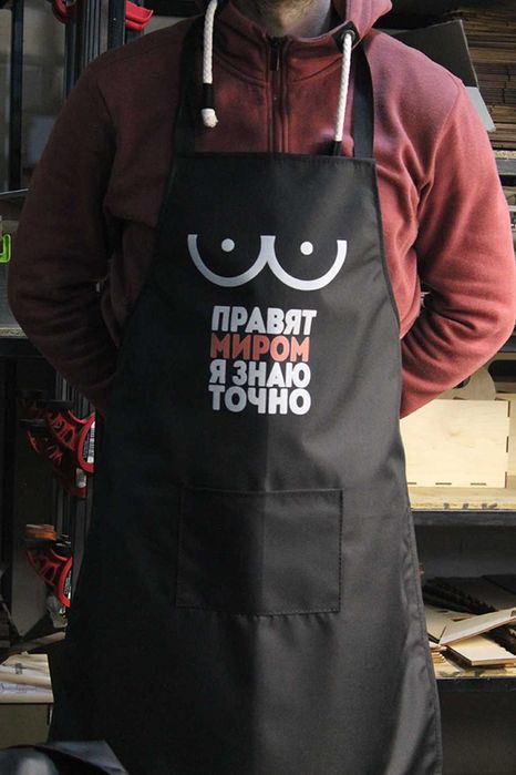 Фартух рейнар з оригінальним принтом чоловічий або жіночий 80 на 60