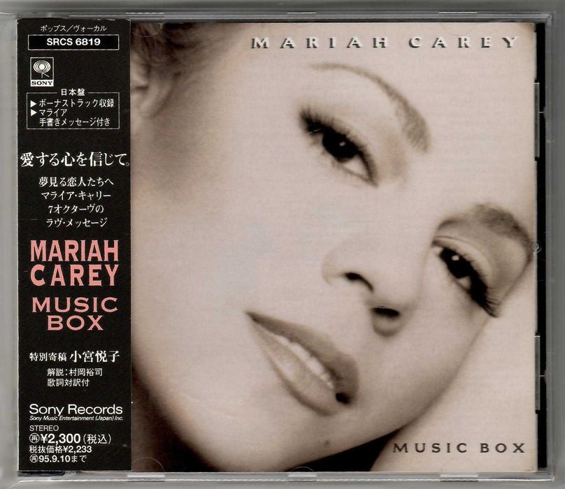 Płyta CD - Mariah Carey - Music Box - CD OBI JAPAN