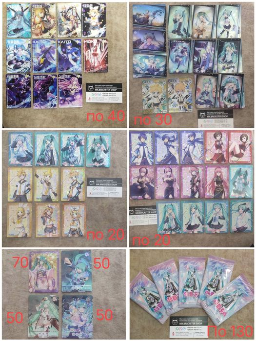 Карточки карты картки аниме Vocaloid пони Хацунэ Мику Genshin Лен Рин