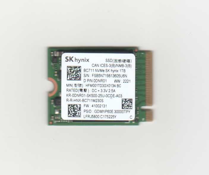 SSD диски 128Gb-1000Gb для ноутбуков и ПК Samsung/Hunix/Kioxia