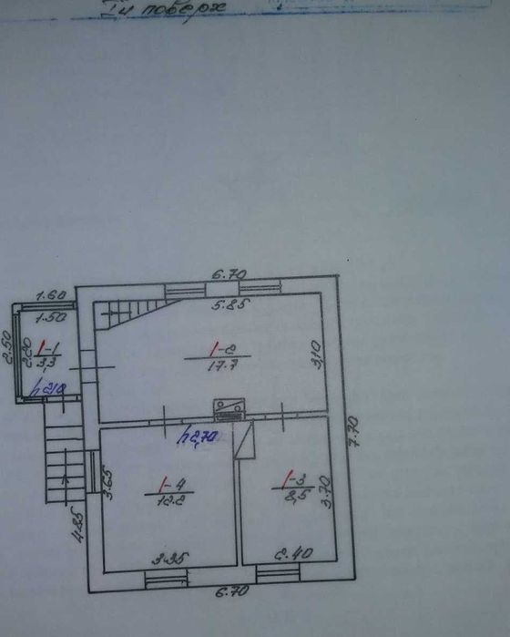 Продам дачу для відпочинку