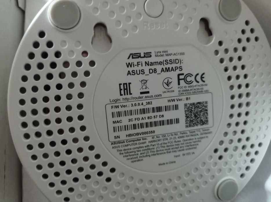 Беспроводная система Wi-Fi Asus Lura Mini MAP-AC1300 1 ШТ.