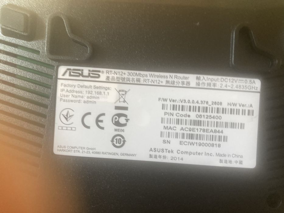 Sprzedam ruter Asus Fast .Easy.Stable
