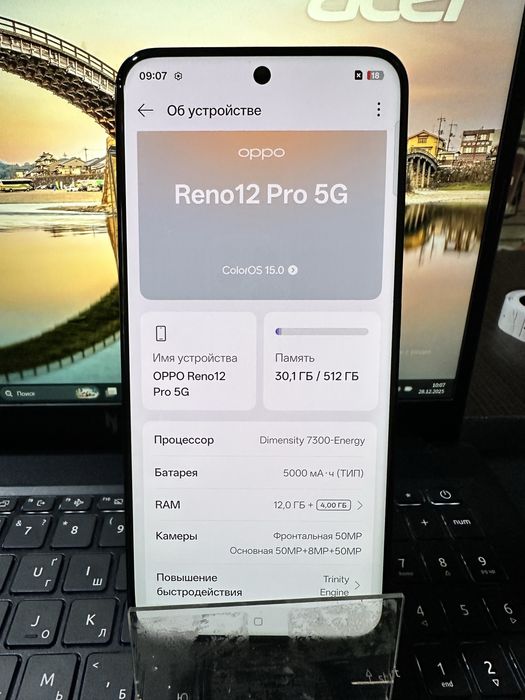 Oppo Reno 12 Pro 5 G 12 /512gb
