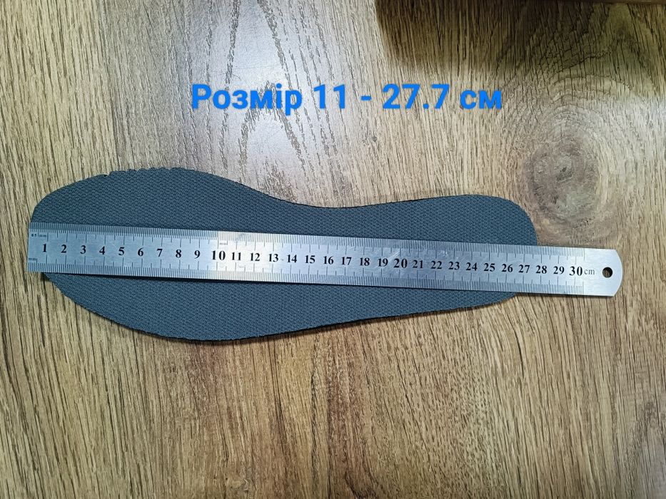 Трекінгові демісезонні черевики Columbia 42-43р Коламбія