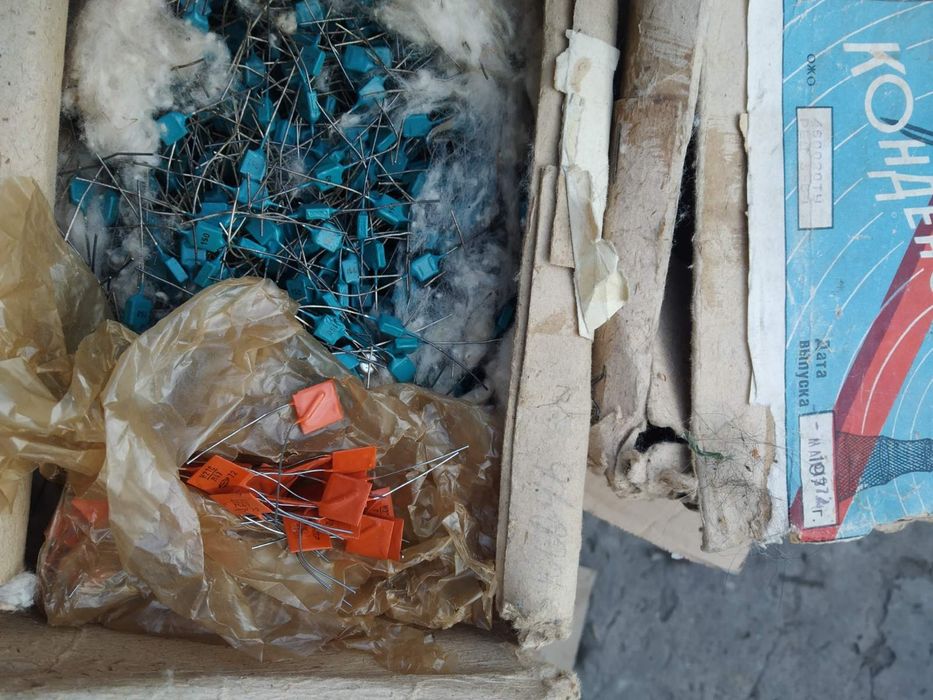 Продам радиодетали