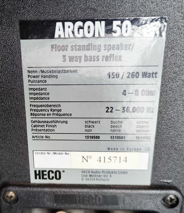 Акустическая напольная система  Heco Argon 50 (Германия)