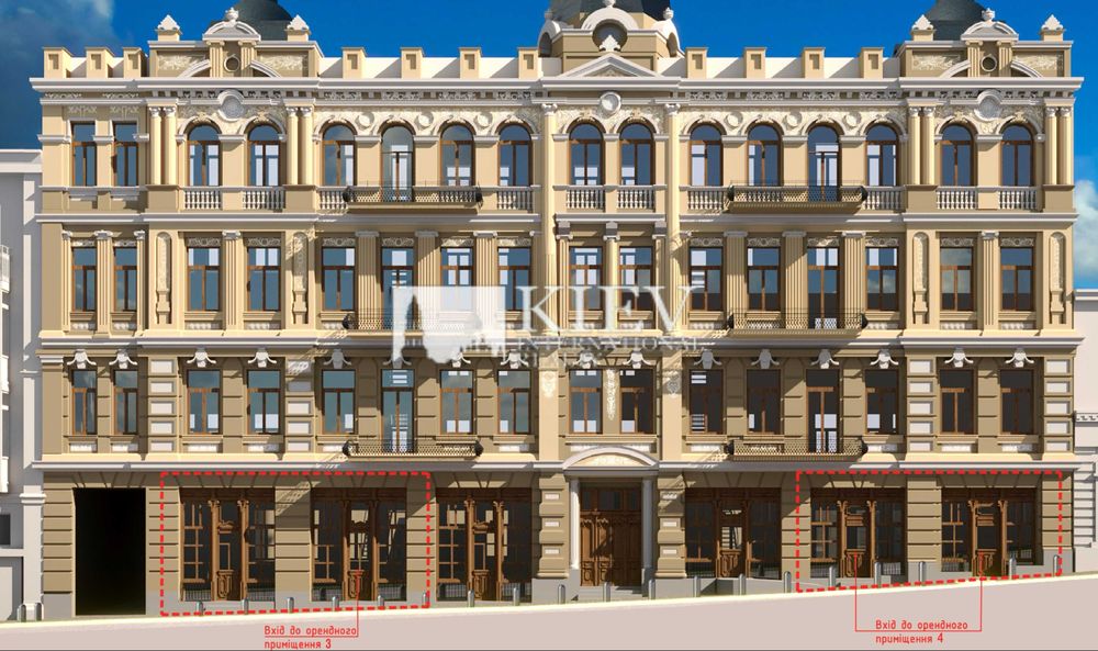 Оренда фасадних приміщень у центрі Києва, Фасад Майдан Незалежності