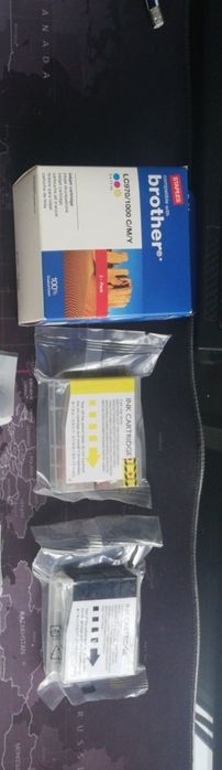 Tinteiros impressora Brother LC970 lote