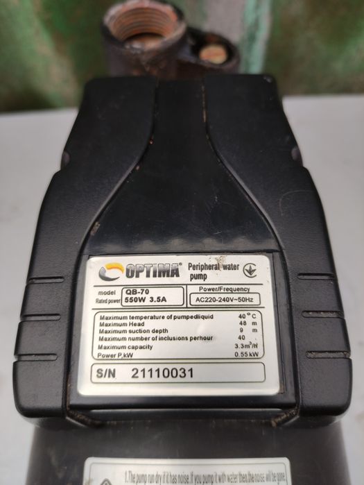 Продам насос для перекачки води