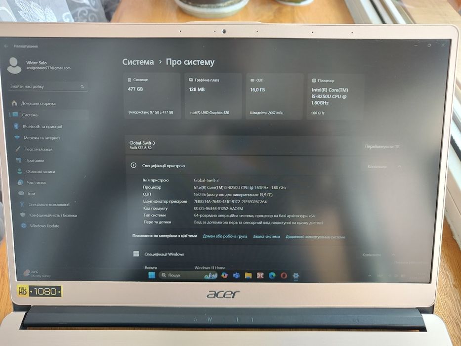 Ноутбук Acer Swift 3 SF315-52 i5-8250U/16/512SSD
