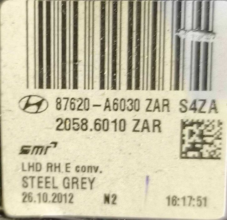 Espelho Retrovisor Direito 87620-A6030 - HYUNDAI i30