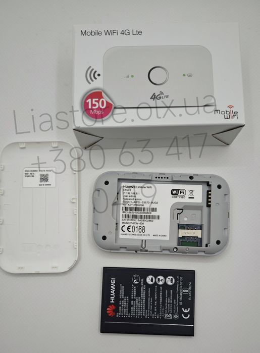 3g/4g LTE акумуляторний модем Huawei e5573s під сім карту