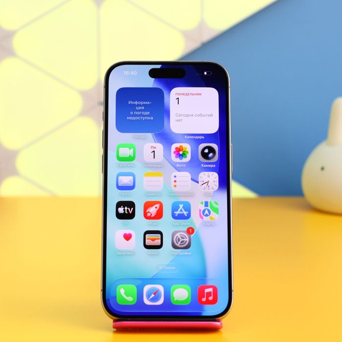 Смартфон Apple iPhone 15 Pro 256GB Natural (167500) Б/У З ГАРАНТІЄЮ