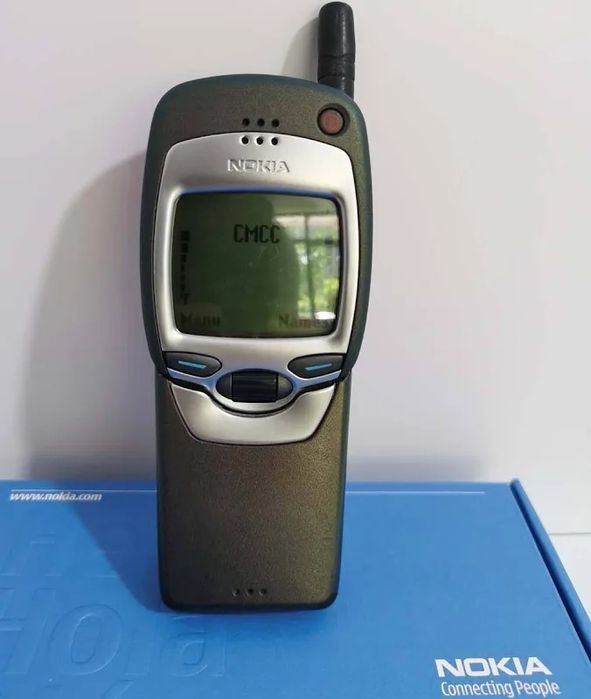 Nokia 7110 -verde Escuro - 2g - Sim Grátis (desbloqueado)