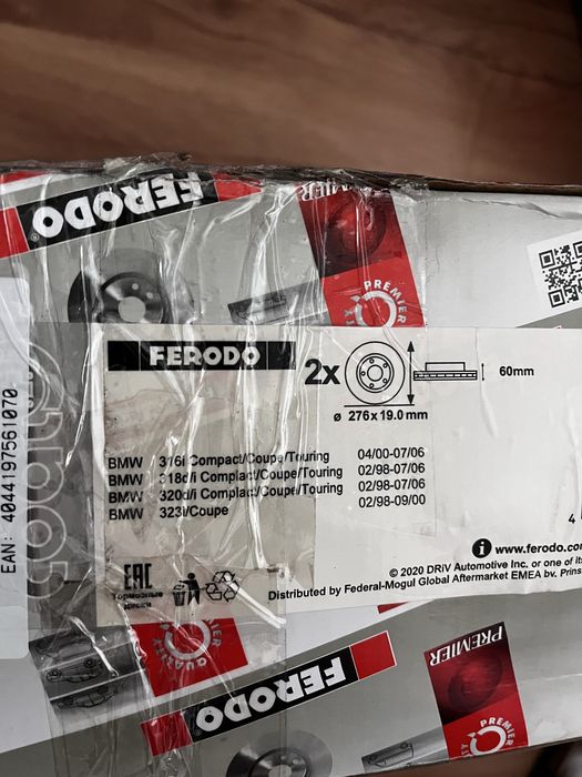 Tarcze hamulcowe BMW E46 NOWE