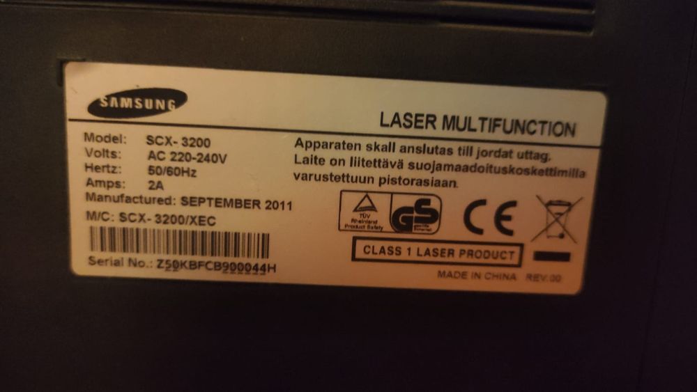 Багатофункціональний пристрій SAMSUNG SCX-3200