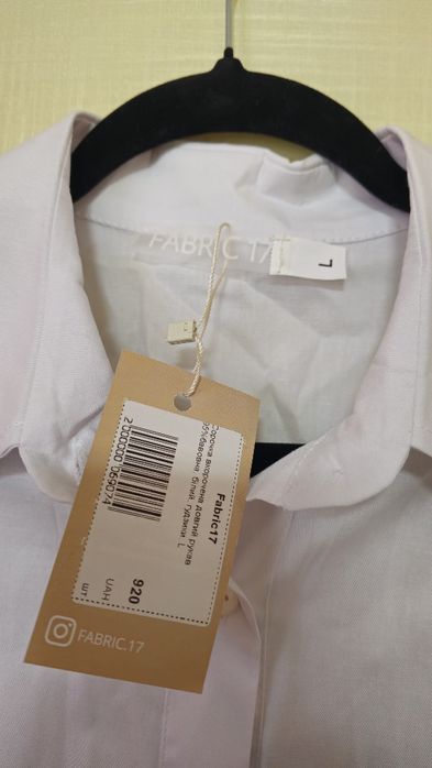 Рубашка укороченная fabrik17 женская