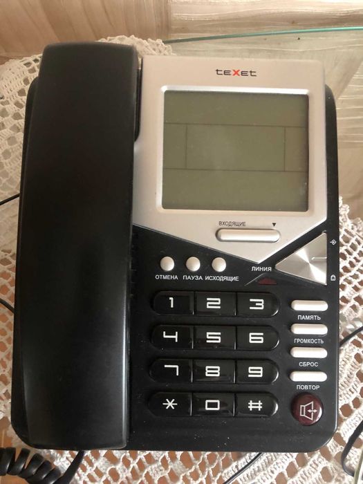 телефон TEXET TX-244