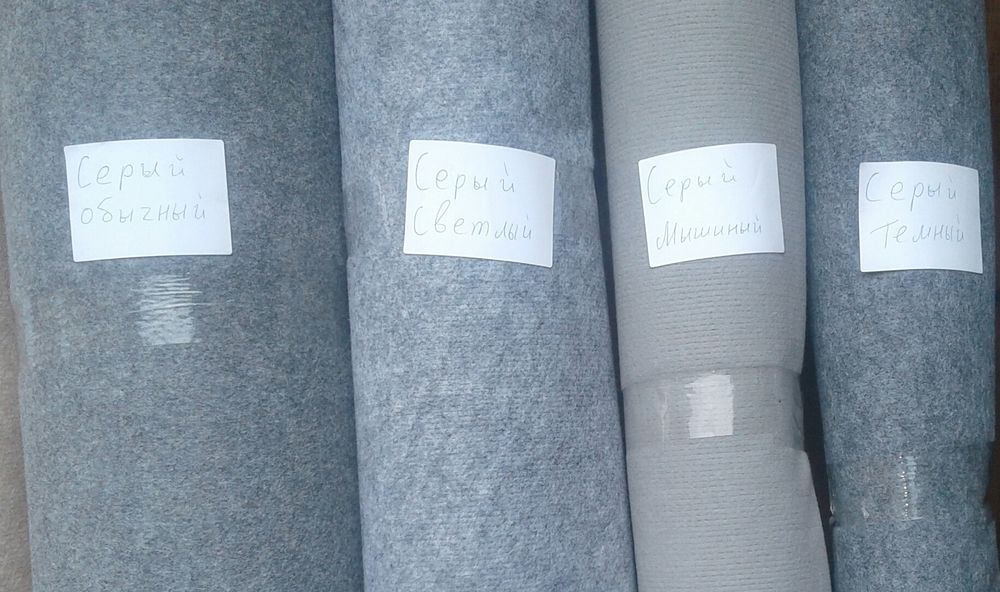 Ковролин б.у. тех.