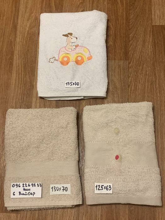 Полотенца для лица/ банные большие махровые хб