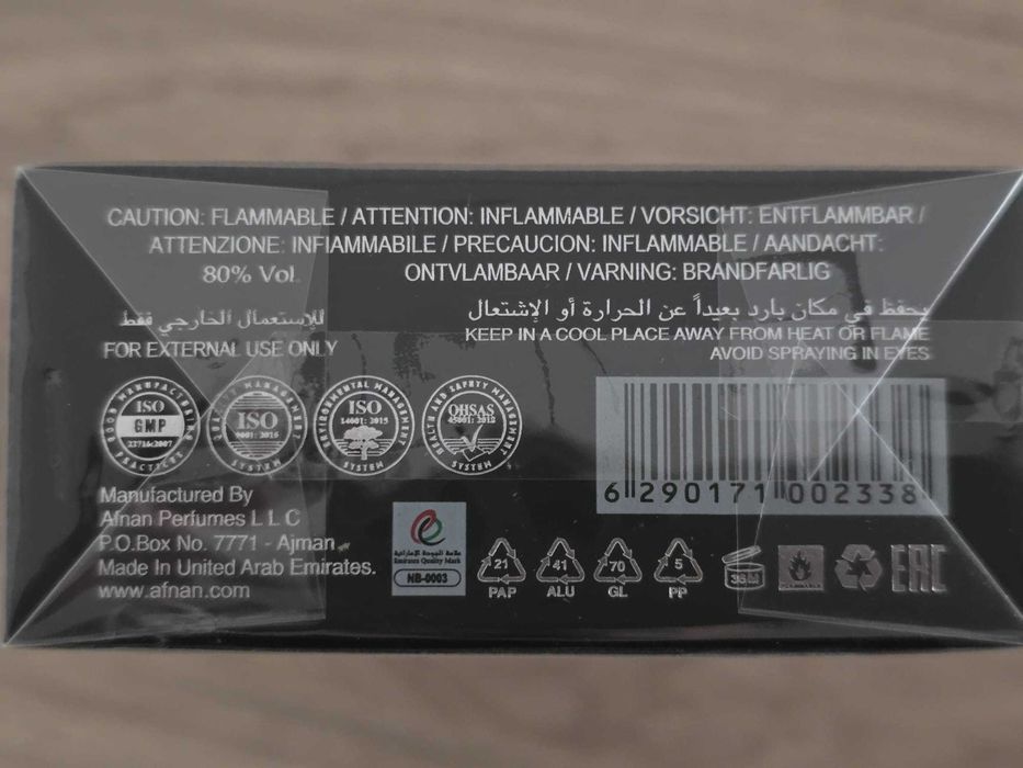 Lattafa Asad Eau De Parfum 100ml