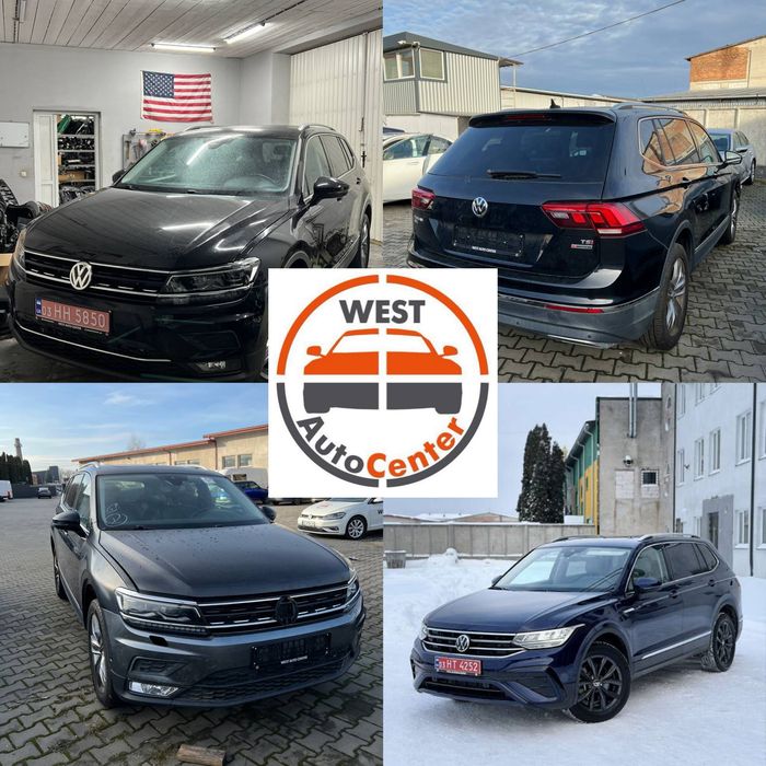 Авторозбірка VW Tiguan 2, 3 2017-2026р Тігуан Рест/Дорест