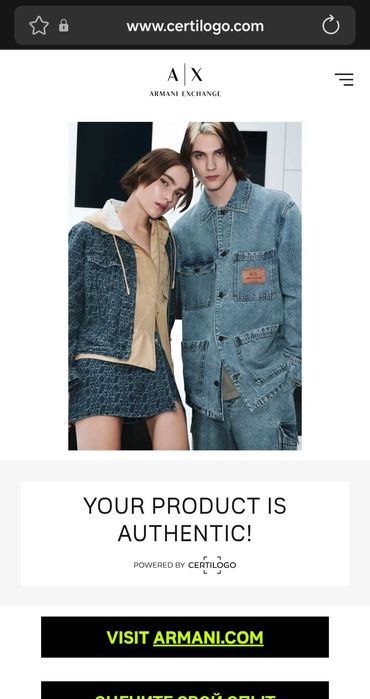 Футболка Armani Exchange