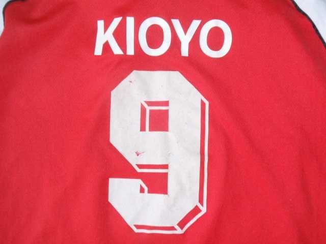 FC Energie Cottbus Francis Kioyo 2005/06 retro koszulka Jako XXL