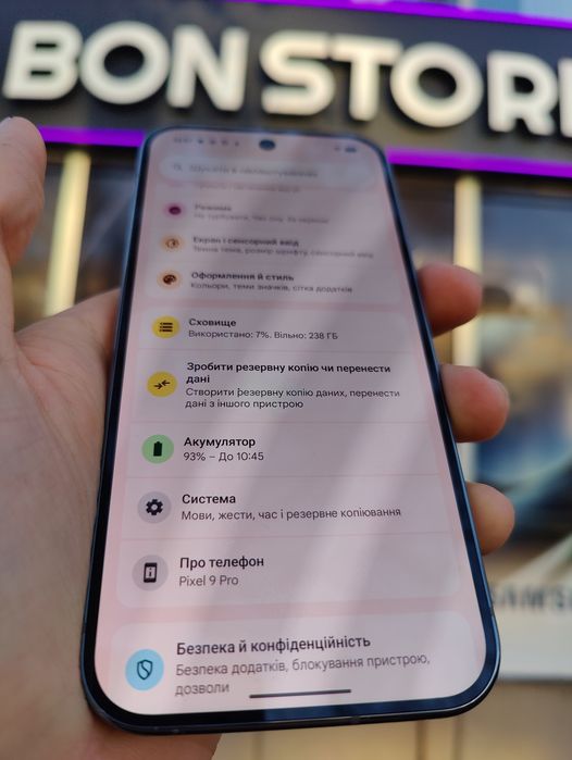 Магазин. Гарантія. Google Pixel 9pro 256gb. Hazel