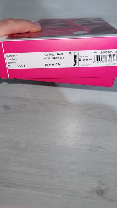 Продам компрессионые чулки