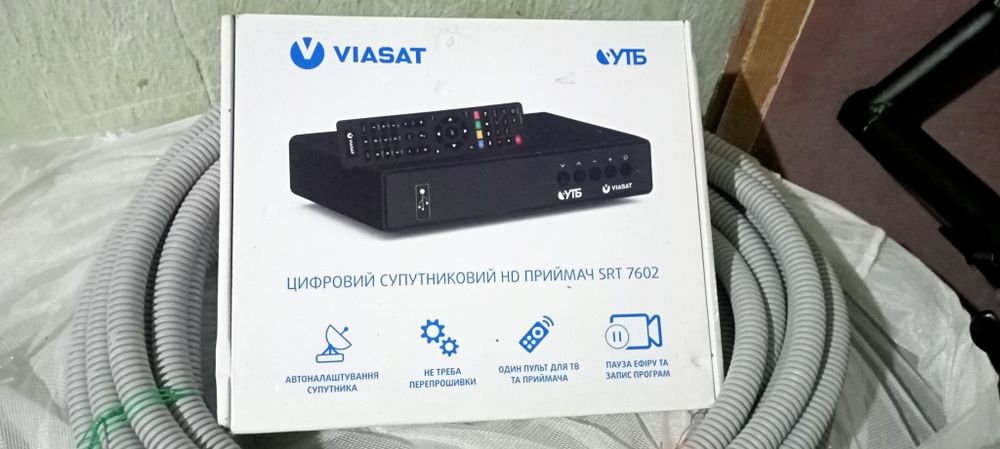 Smart multimedia player Q7,Viasat, супутниковий тюнер.