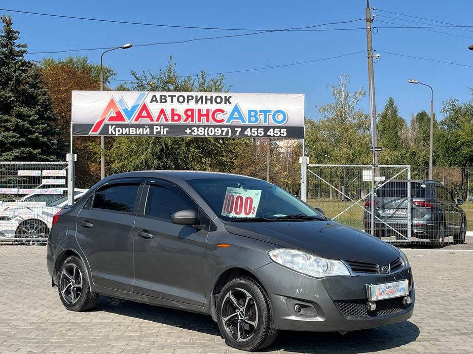 ЗАЗ Forza №5089 (ВНЕСОК від 10%) Альянс Авто Кривий Ріг